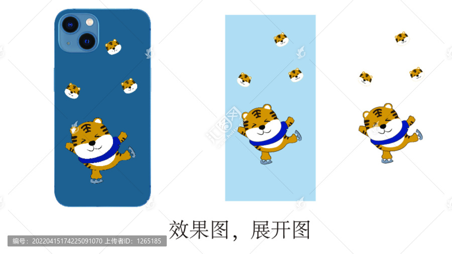 手機殼圖案