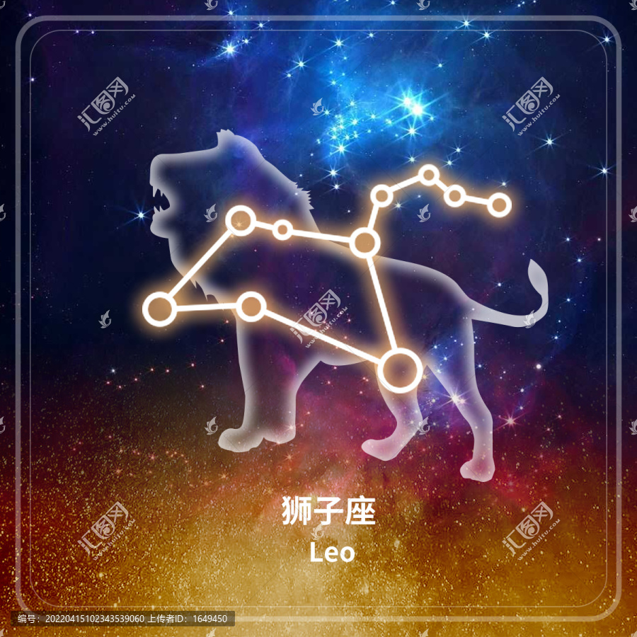 十二星座巨蟹座獅子座