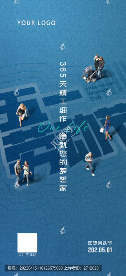 深色勞動(dòng)節(jié)