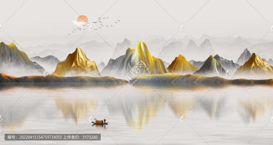 金色山水畫