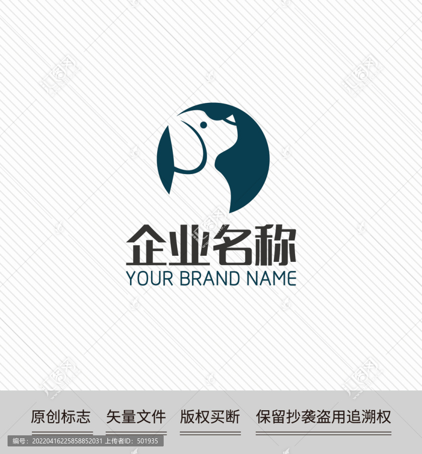 狗logo