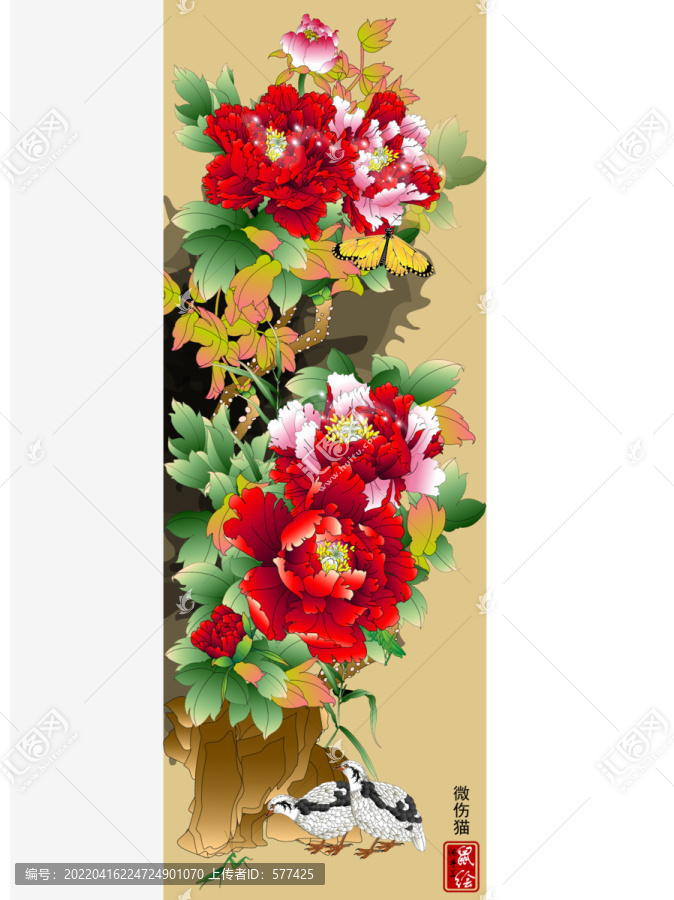 牡丹花開