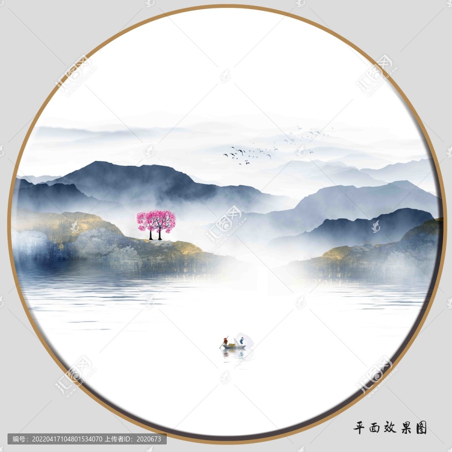 圓形水墨山水畫