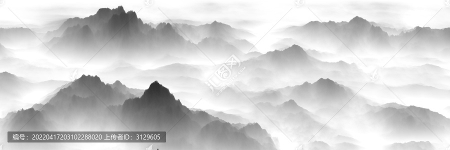 水墨畫