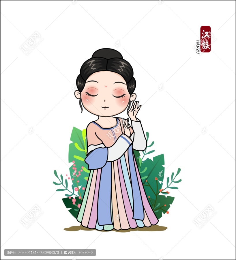 卡通漢族少女