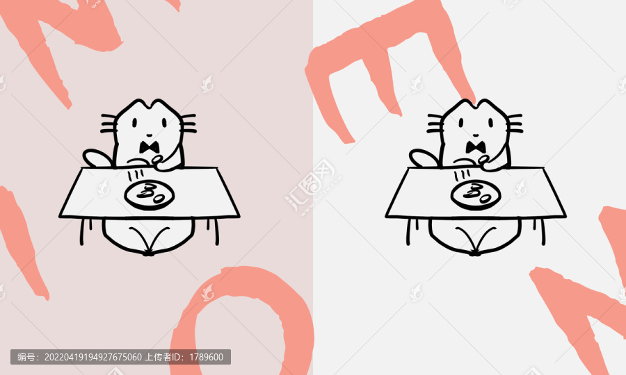 卡通貓咪圖案