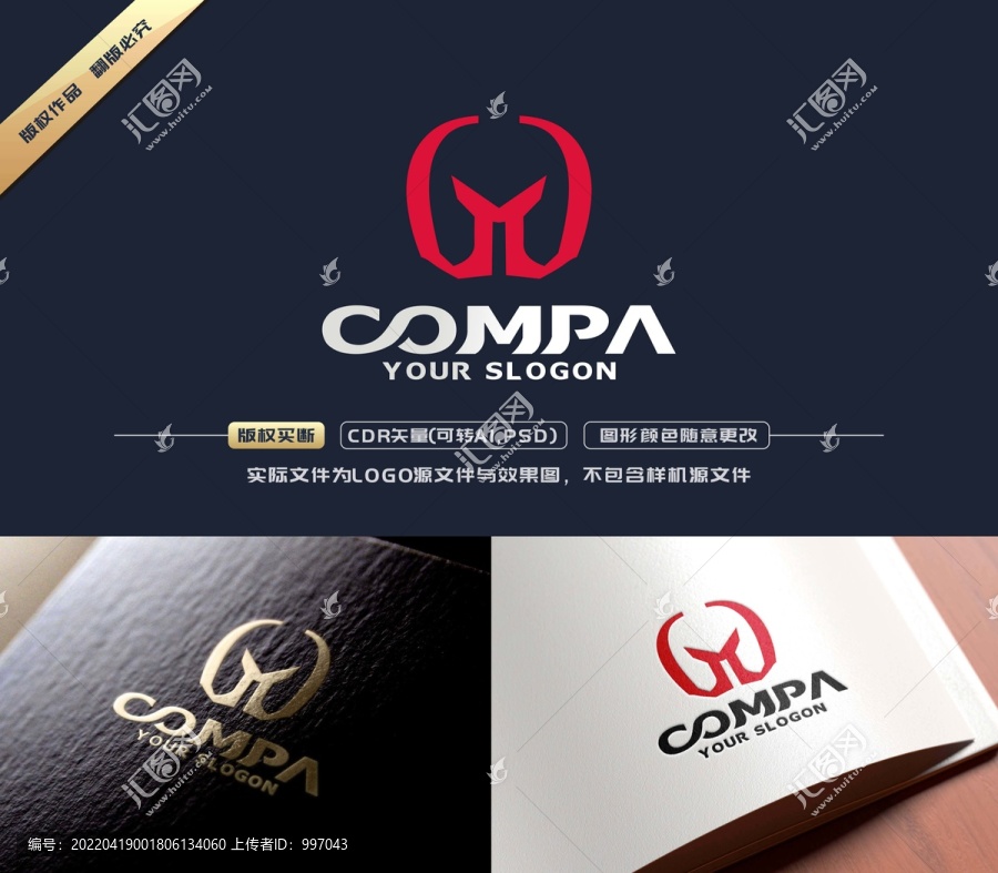 牛LOGO