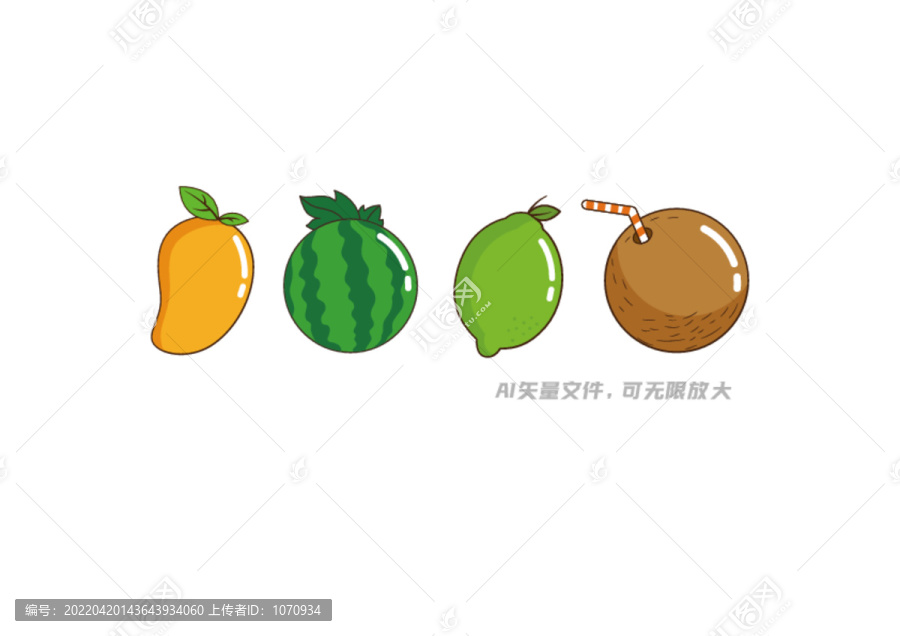 矢量手繪水果