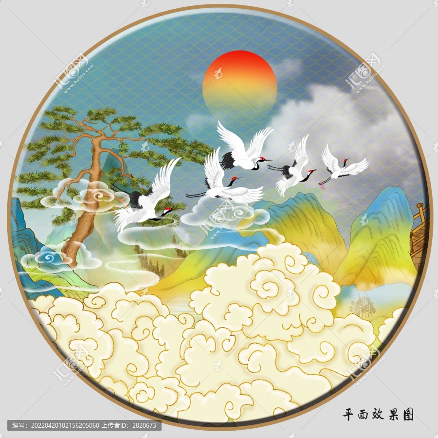 山水畫