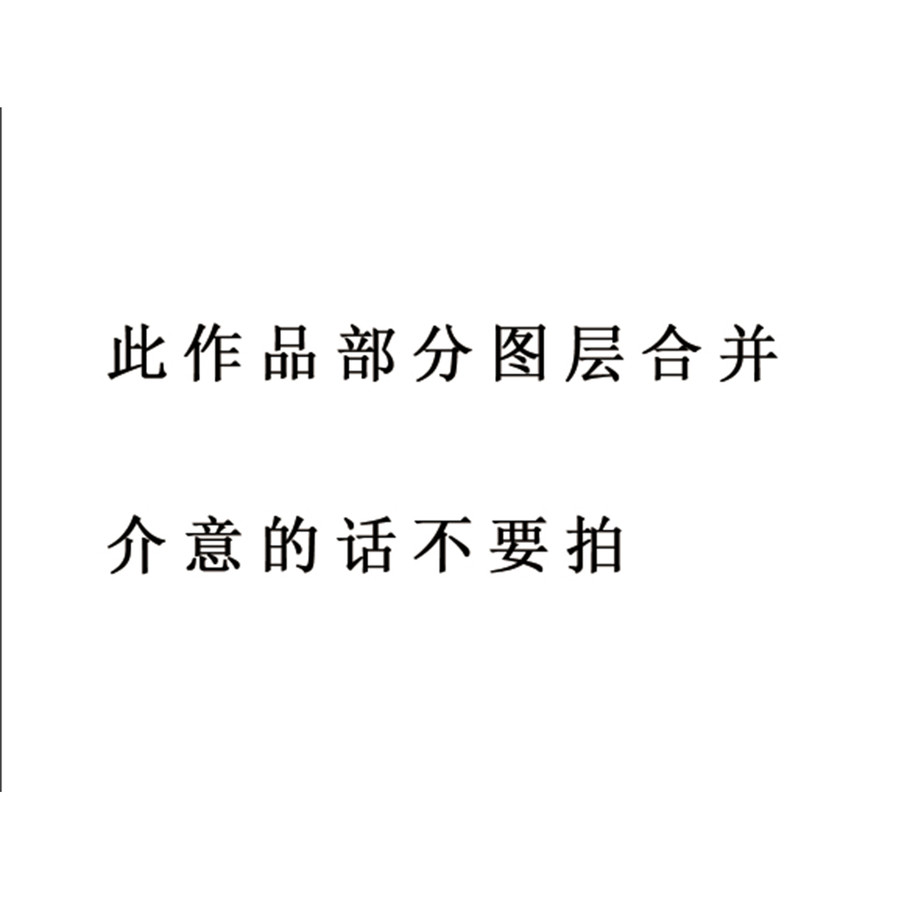 白綠色戶(hù)外草坪簡(jiǎn)約婚禮