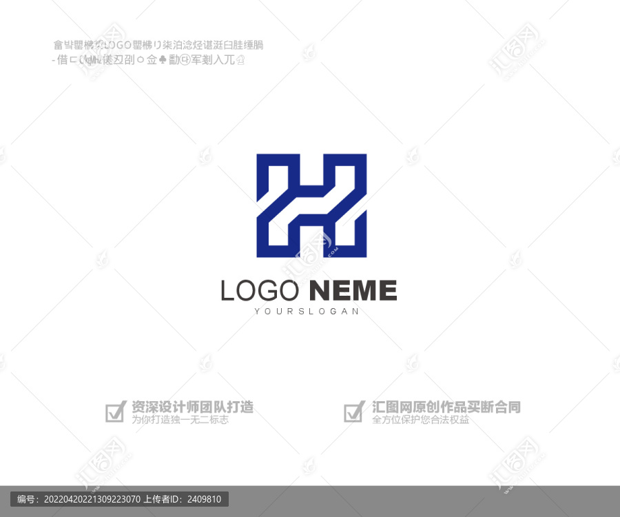 建筑logo設(shè)計(jì)
