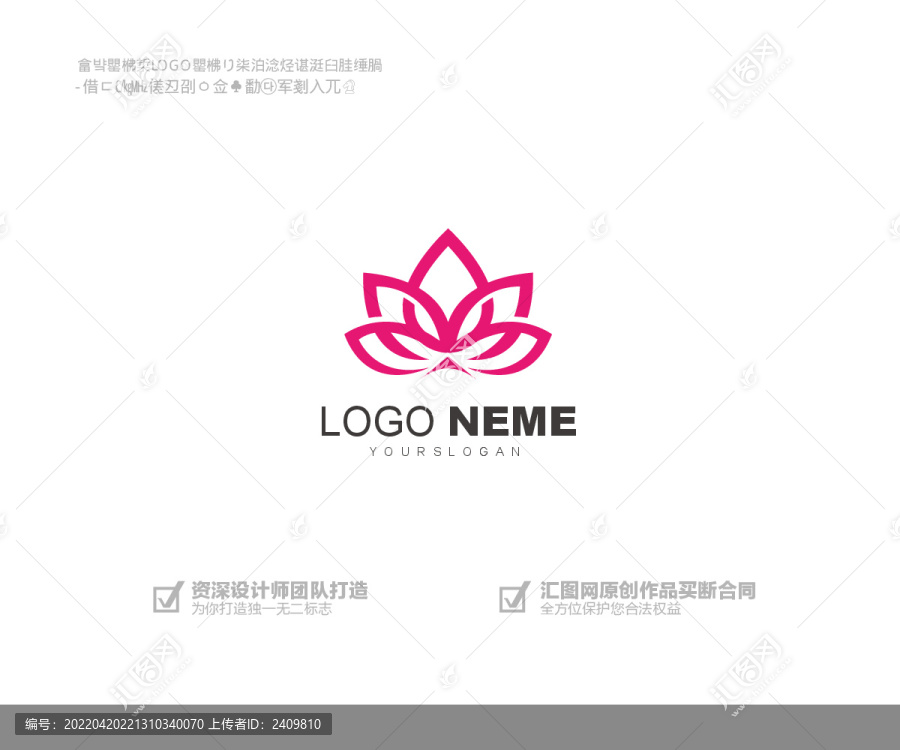 logo設(shè)計