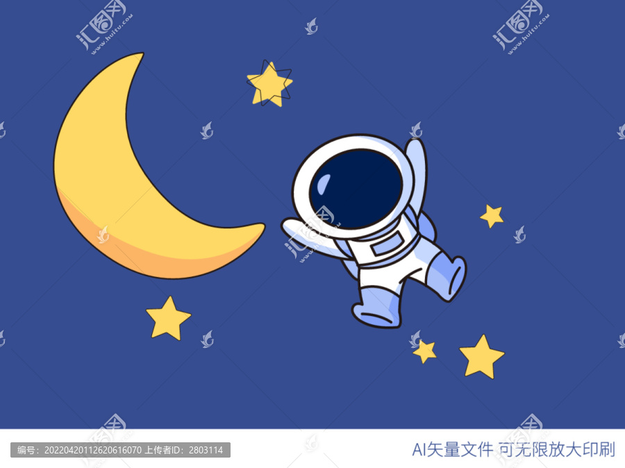 卡通宇航員和星星