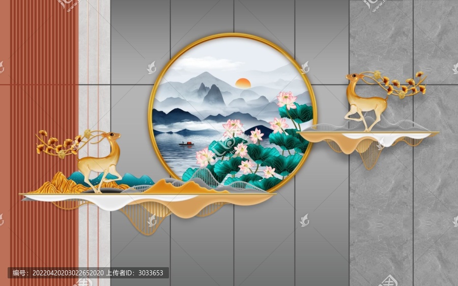 荷花山水背景墻