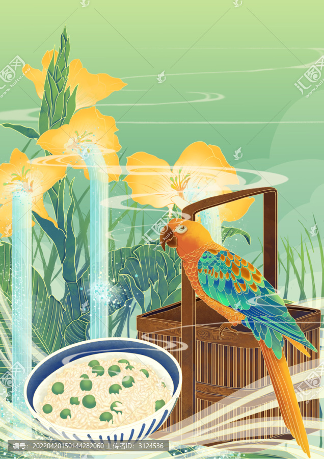 二十四节气传统美食插画小暑