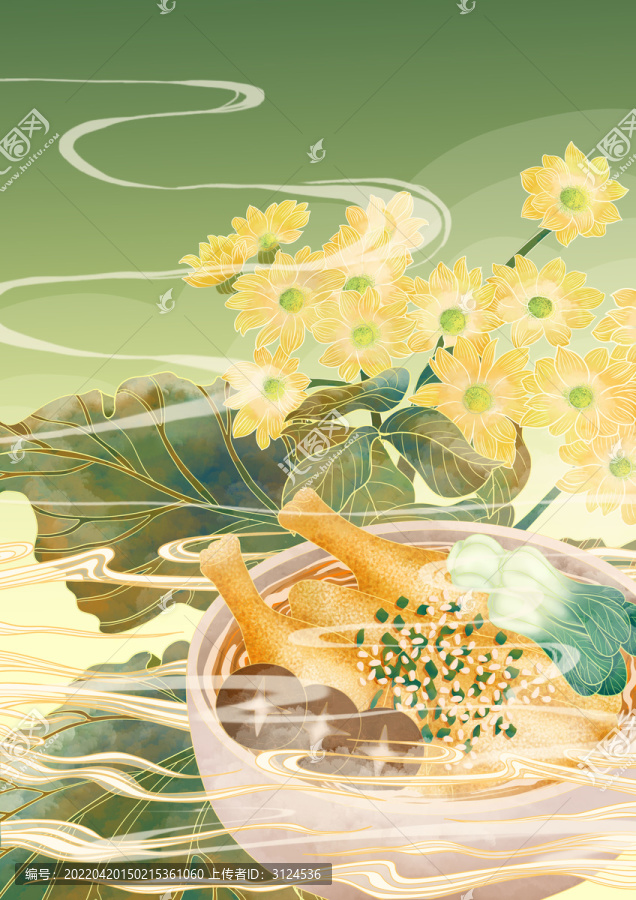 二十四節(jié)氣傳統(tǒng)美食插畫立冬