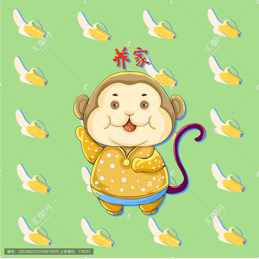 十二生肖猴