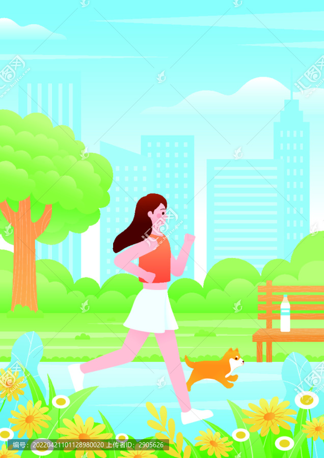 公園中女孩跑步運(yùn)動(dòng)矢量插畫
