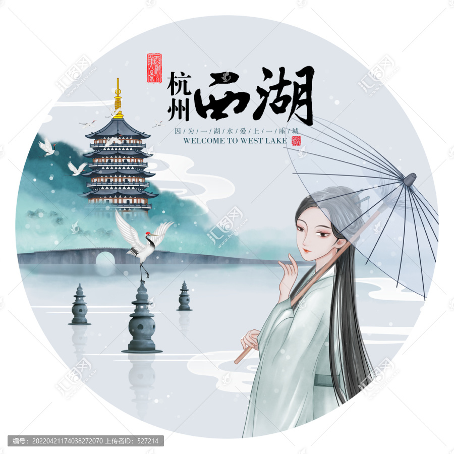 杭州西湖印象