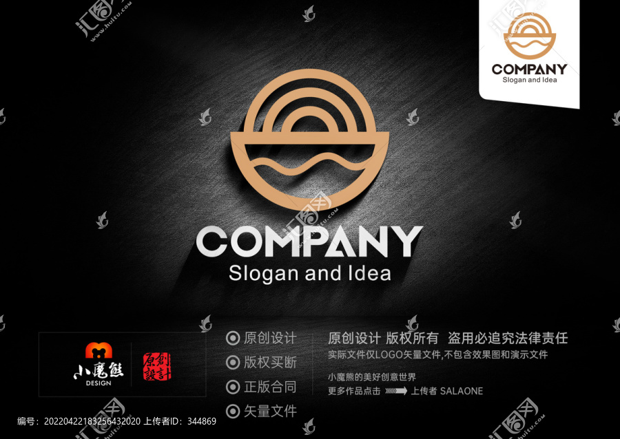 面条LOGO面馆标志