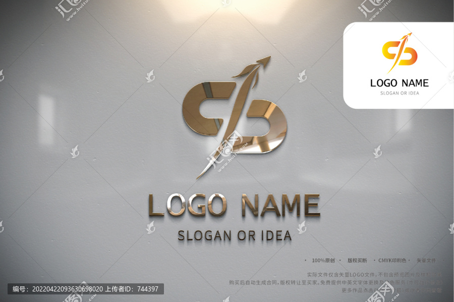 LOGO系列飛升