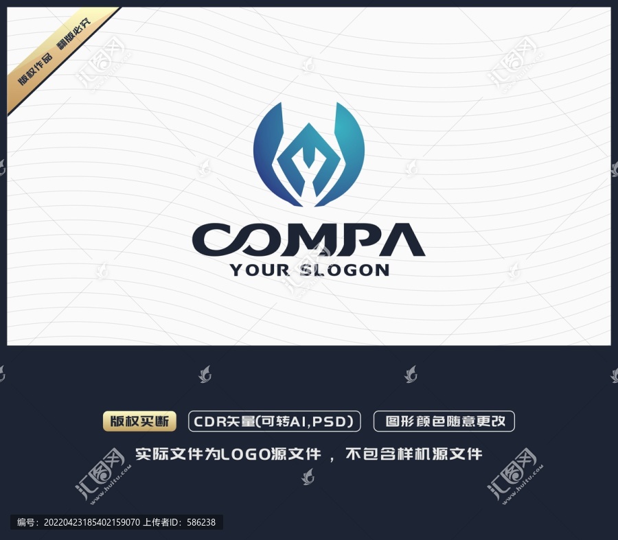 M字母LOGO
