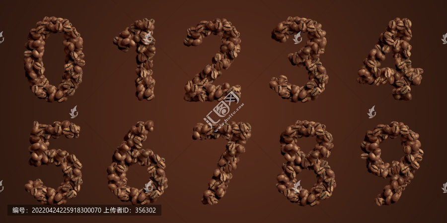咖啡數(shù)字組合高清摳圖