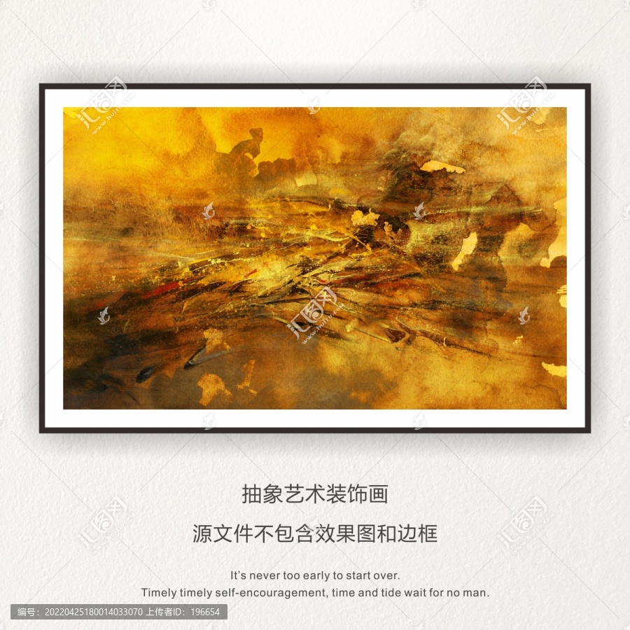 復(fù)古背景