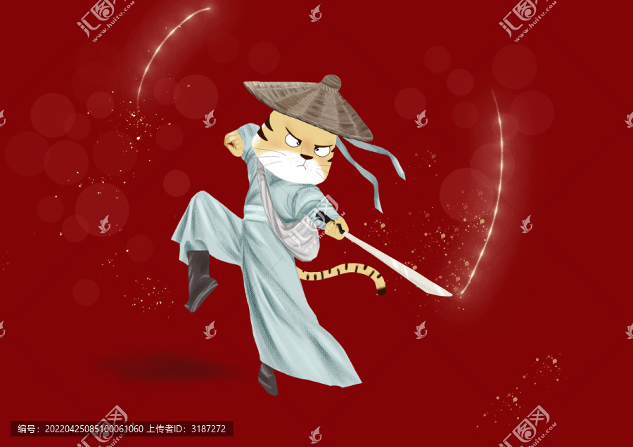 國(guó)潮虎武俠虎
