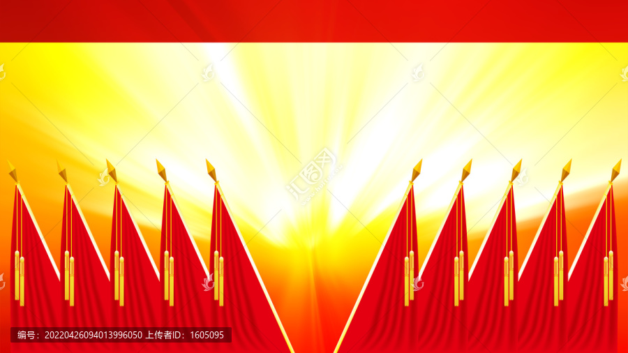 黨員代表大會(huì)背景