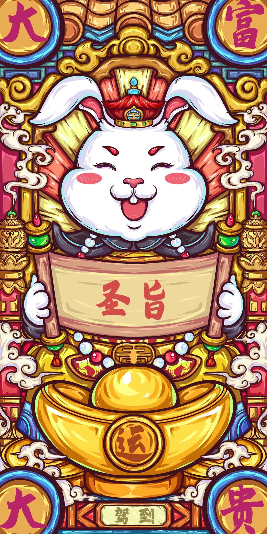 兔年國(guó)潮插畫紅包手機(jī)殼
