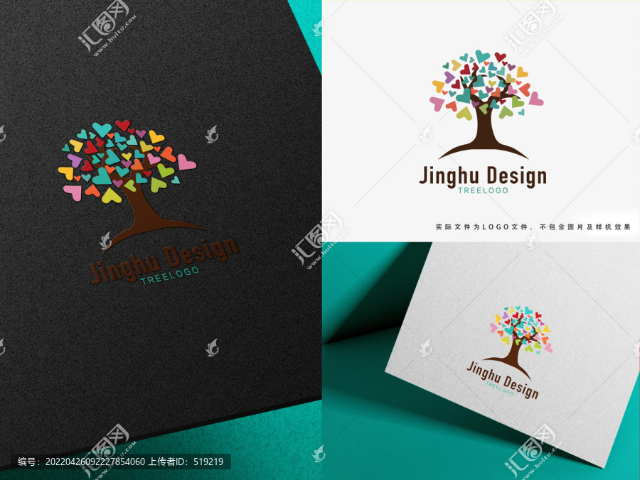 樹logo