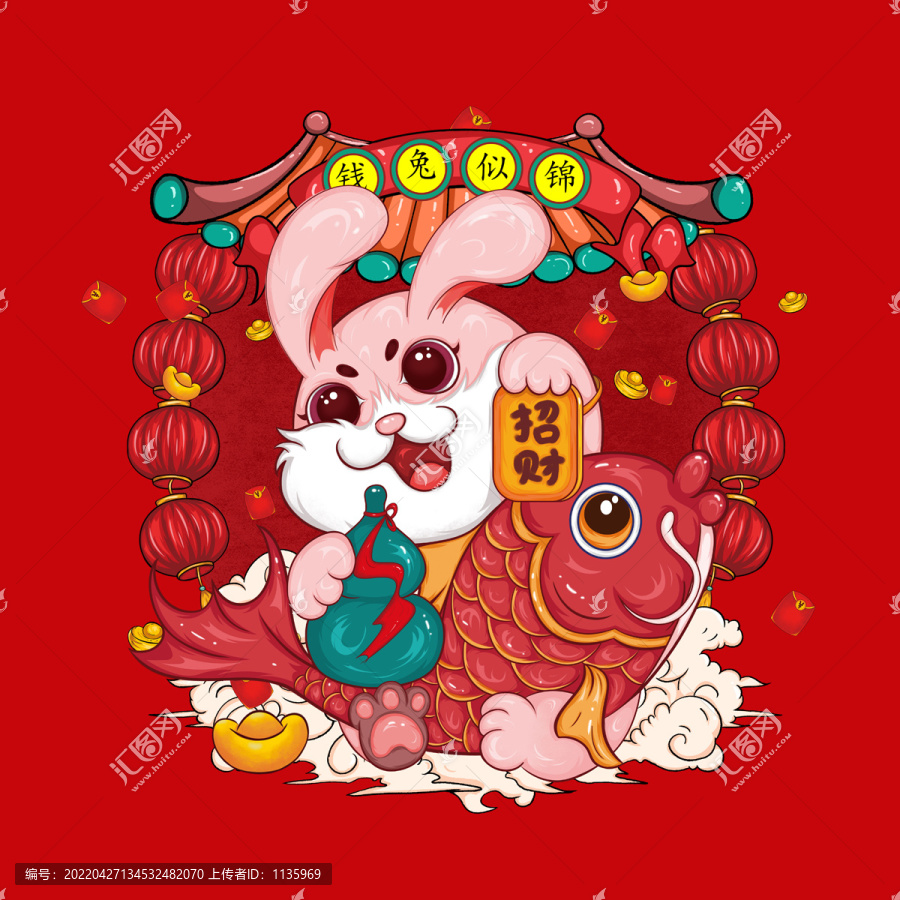 兔年國潮插畫