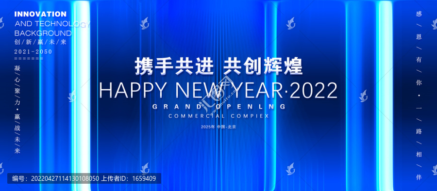 主視覺(jué)KV