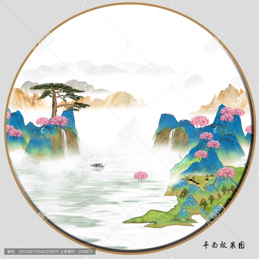 輕奢圓形迎客松山水