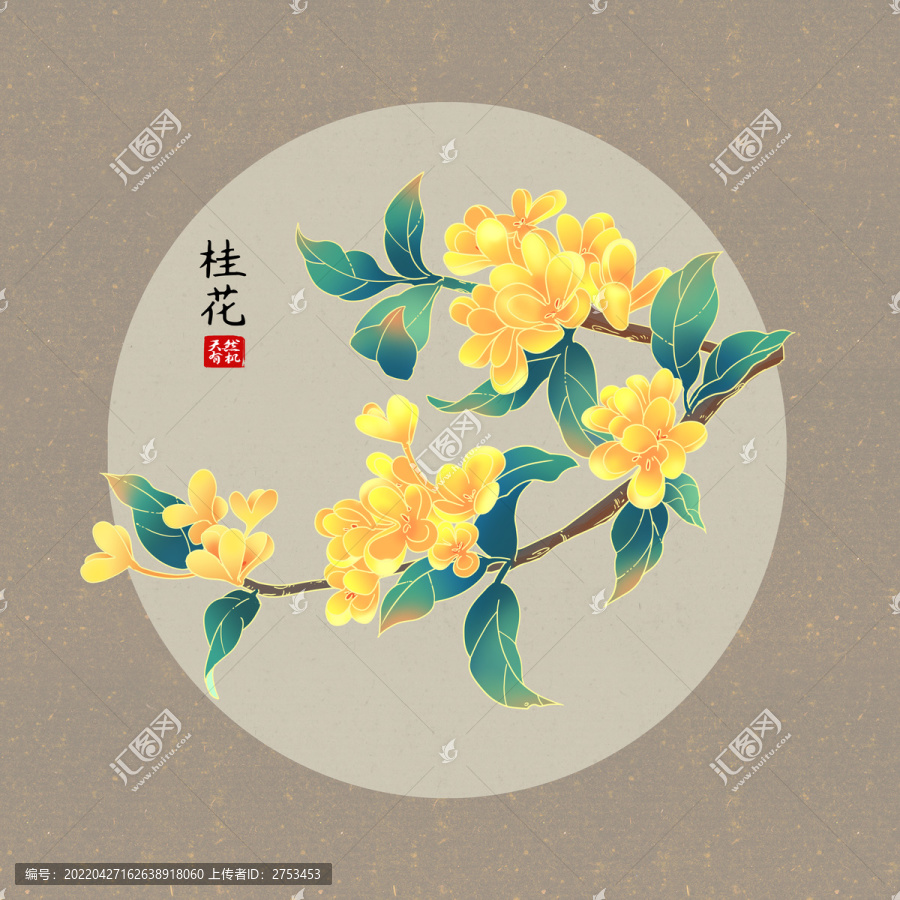 手繪桂花