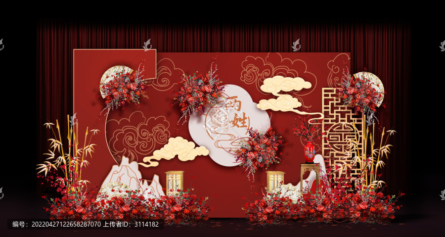 新中式合影區(qū)婚禮手繪效果圖