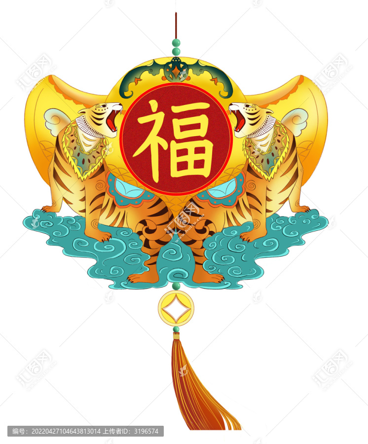 如虎添翼