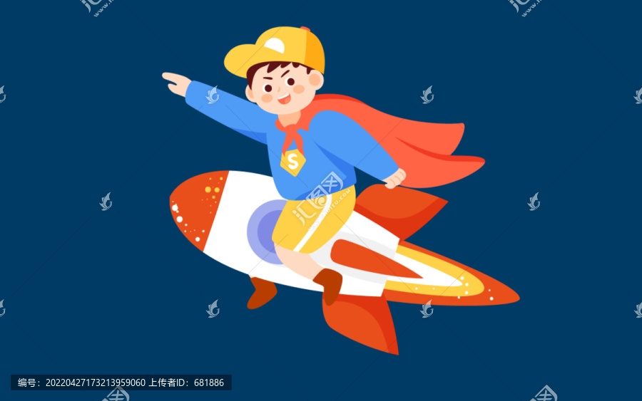 六一兒童節(jié)小孩坐火箭童年插畫