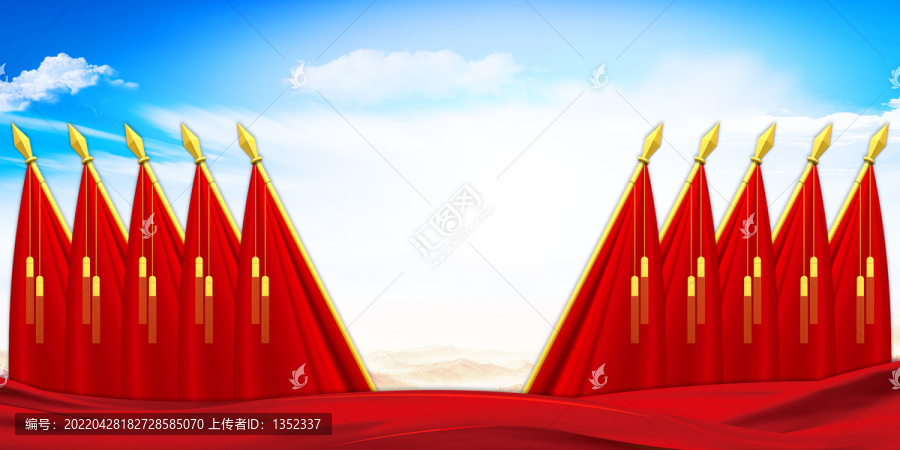 十面紅旗