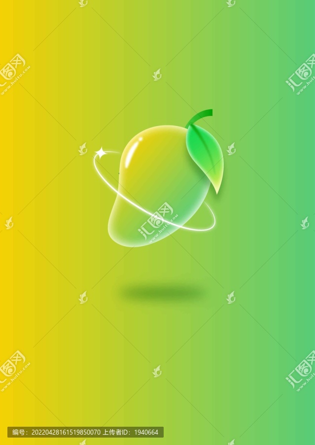 青芒果矢量