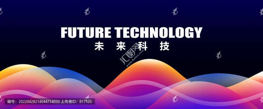 發(fā)布會(huì)