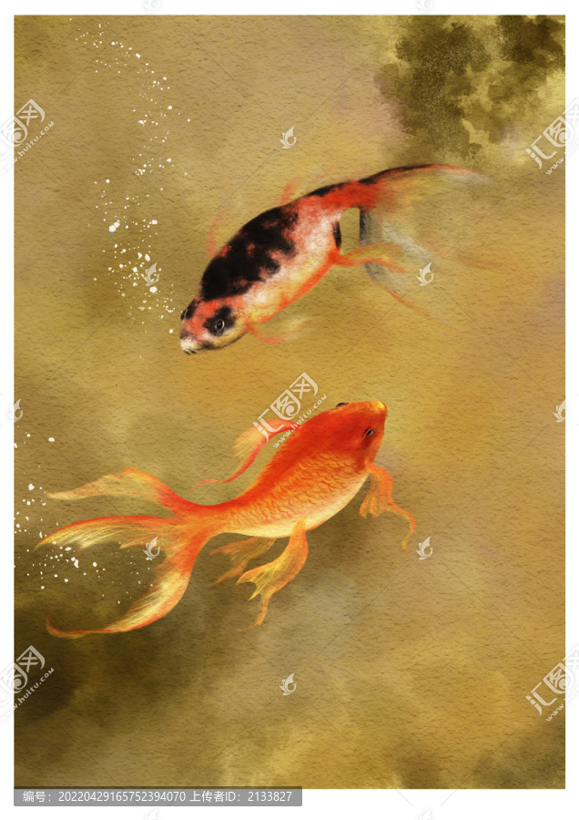連年有魚