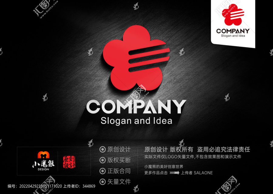 花logo標(biāo)志