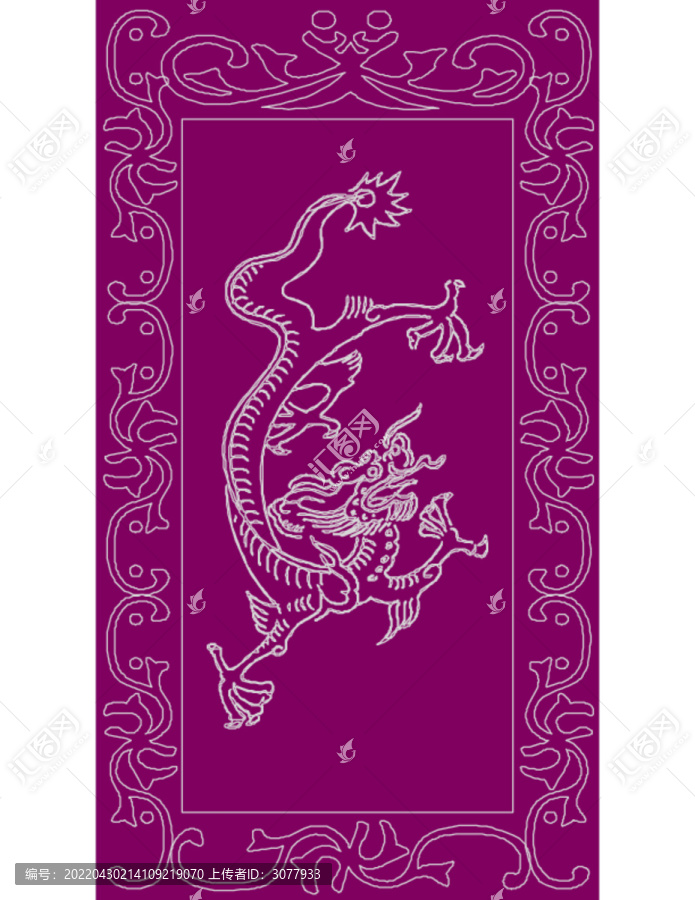 龍票