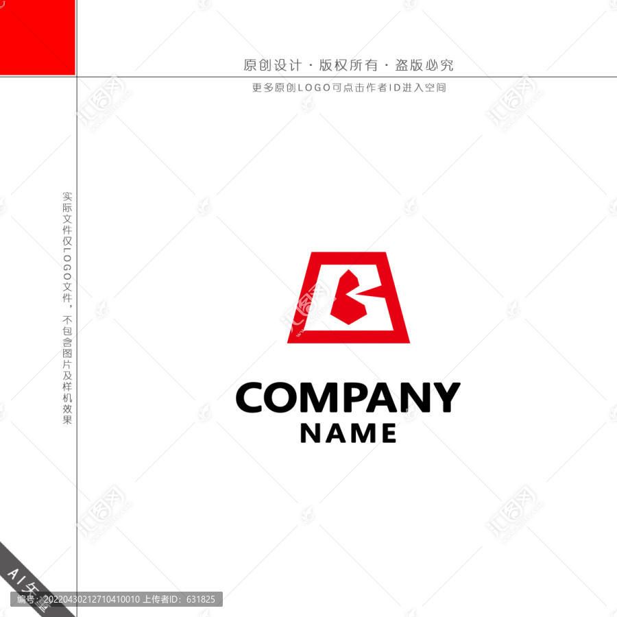 B字母LOGO