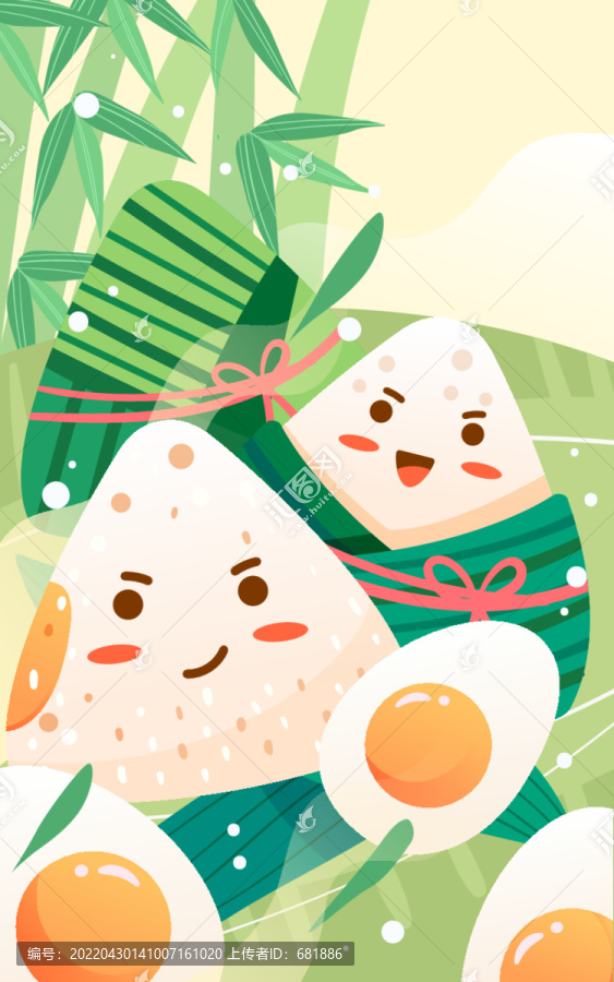 端午節(jié)小孩吃粽子傳統(tǒng)國(guó)潮插畫