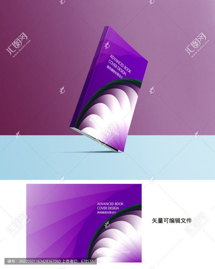 紫色時尚封面