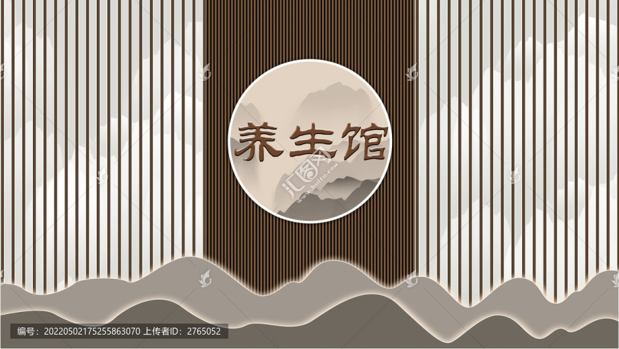 中式壁畫養(yǎng)生館