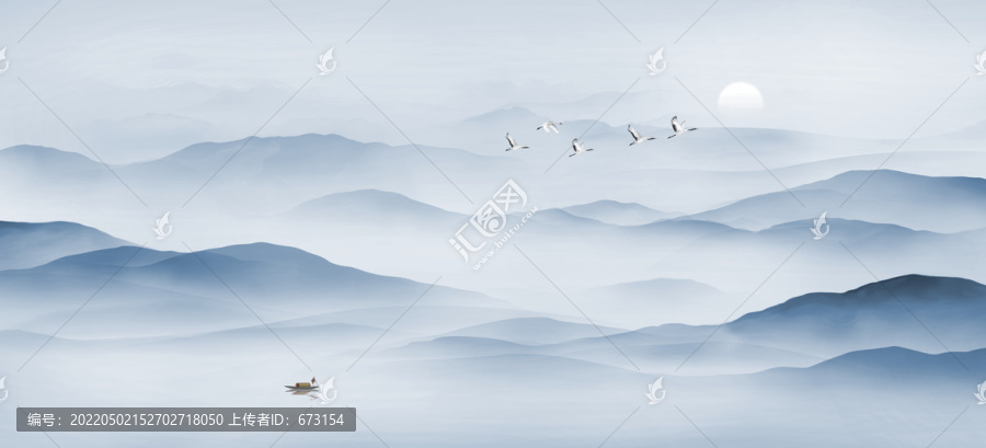 山水畫